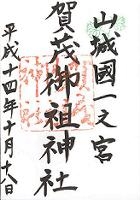 ��Ό�c�_��