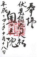 ������ב�Љ��V�@