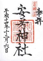 ���[�_��