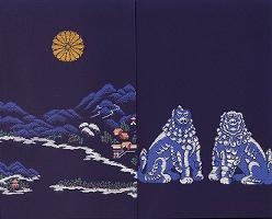 �Đ_�Ќ���