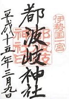 �s�g��މ����_��