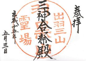 �o�H�O�R�_��