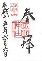 ���c�_��