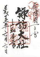 �z�K��Џ�Ж{�{