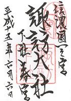 �z�K��Љ���(�t�{)