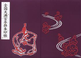 �S���V���{�Q�q���