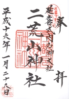 ��r�R�_��