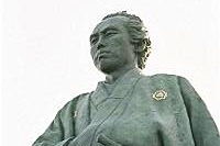 桂浜