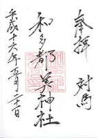 �a���s���_��