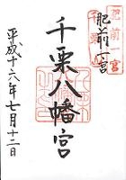 ��I�����{