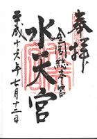 ���V�{(�S�����{�{)