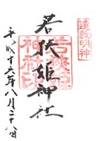 �ዷ�P�_��