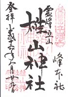 �Y�R�_�Е��{��