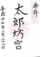 ���Y�V�{(����_��)