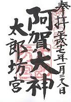 ���Y�V�{(����_��)