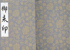 ���Y�V�{����ł�������������