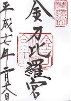 �����䗅�{