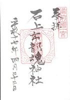 �Ώ�z�s���_��