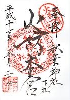 �H�t�R�{�{�H�t�_�Љ���