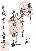 �H�t�R�{�{�H�t�_�Џ��