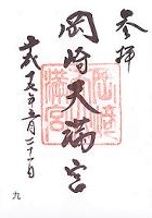 ����V���{