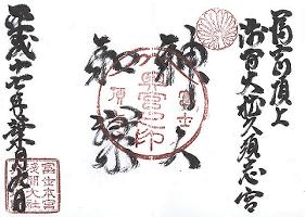 �v�{�u�_��