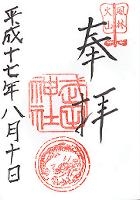 ���c�_��