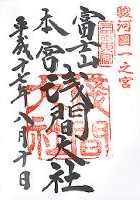 �x�m�R�{�{��ԑ��