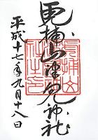 �R�Ì��_��