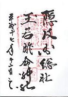 �ʎ�|���_��