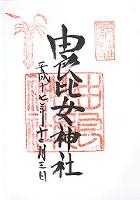 �R�ǔ䏗�_��