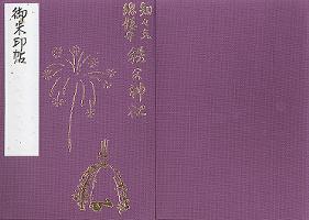 �����_�Ќ���