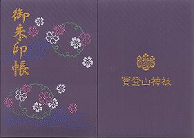 ��o�R�_�Ќ���