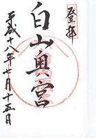 ���R���{