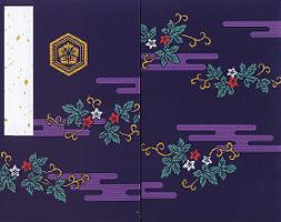 ���R�����_��(���R���{)�����