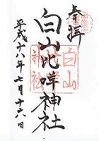 ���R�����_��