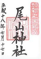 ���R�_��