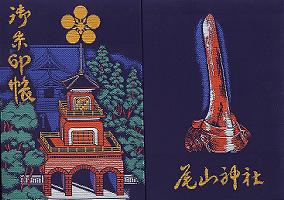 ���R�_�Ќ���