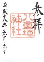 ���d�_�_��