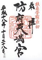 �h�{�V���{