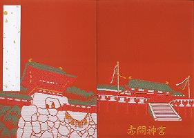 �ԊԐ_�{����