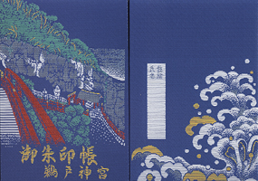 �L�ː_�{����