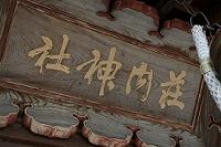 h傤Ȃh_