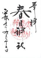 �t���_��