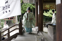 祭事の始まり