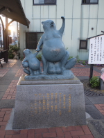 洗場橋電停前たぬき
