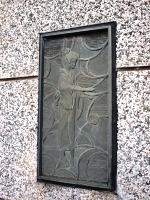 てまりの彫刻