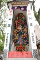 山笠と対面