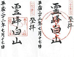 ���R���{