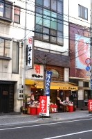 かねみつさんにて